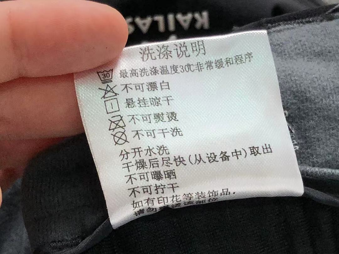 Unbranded 215 KA⭐L⭐S TROUSERS 2206012501 (Im 170Cm 60Kg I Wear Size L In The Phot) - Image 30