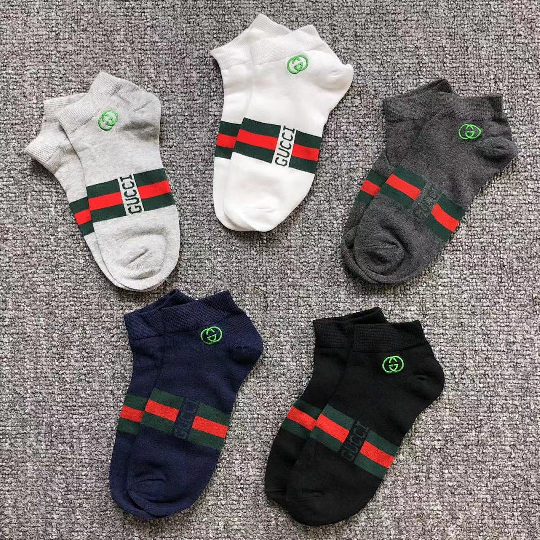 Gucci 65 G⭐C⭐I