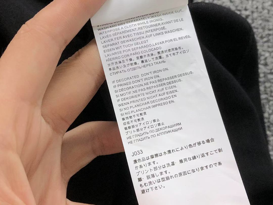 On Running 78 MAISON MARGIELA T-SHIRT 523250886 (Im 170Cm 65Kg I Wear Size 46 In The Phot) - Image 20