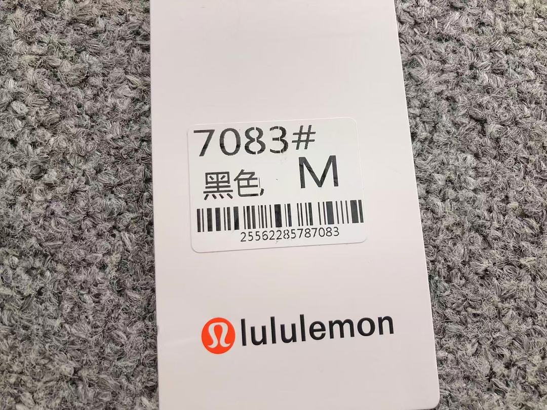 Unbranded 128 LULULEMON VEST FEMAIE - Image 21