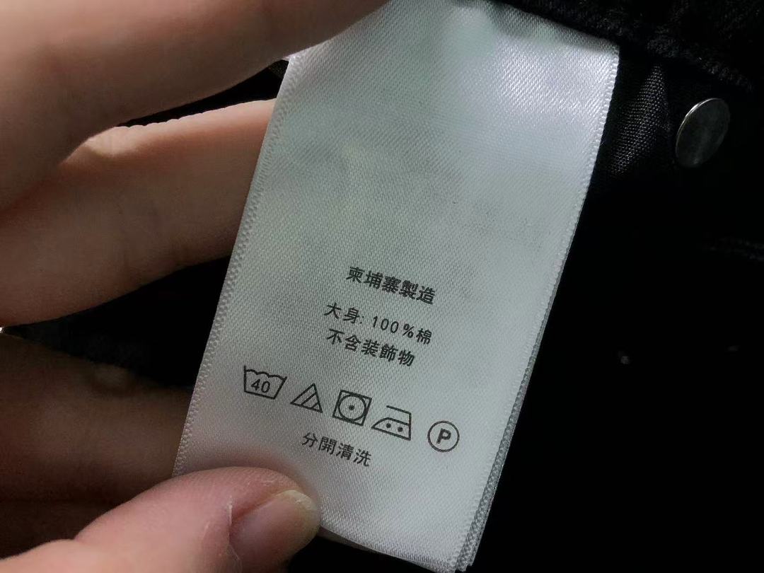AMIRI 195 AMIRI - Image 22