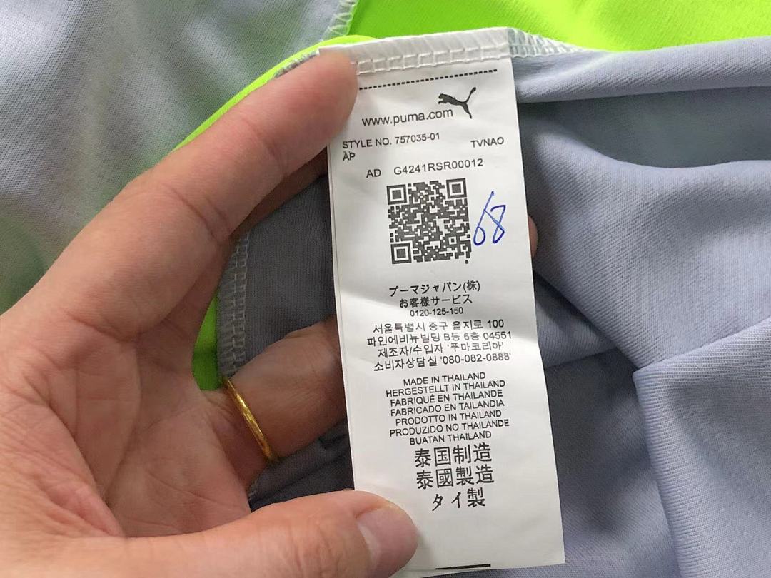 Unbranded 78 FOOTBALL T-SHIRT SHORTS 11102006002 (Im 170Cm 60Kg I Wear Size L In The Phot) - Image 24