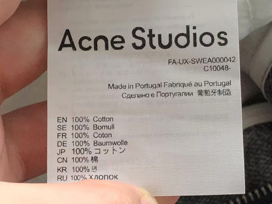 Acne Studios 135 ACNE STUDIOS TROUSERS 1111130253 (Im 170Cm 60Kg I Wear Size S In The Phot) - Image 22