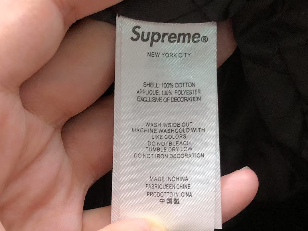 Supreme 538 S⭐⭐R⭐⭐E JACKET 1108111635 (Im 170Cm 60Kg I Wear Size S In The Phot) - Image 37