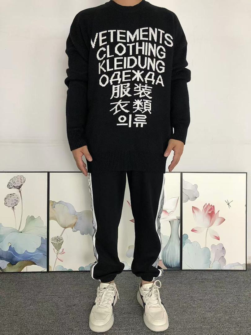 Vetements 158 VETEMENTS SWEATER 41091511145 (Im 170Cm 60Kg I Wear Size S In The Phot) - Image 3
