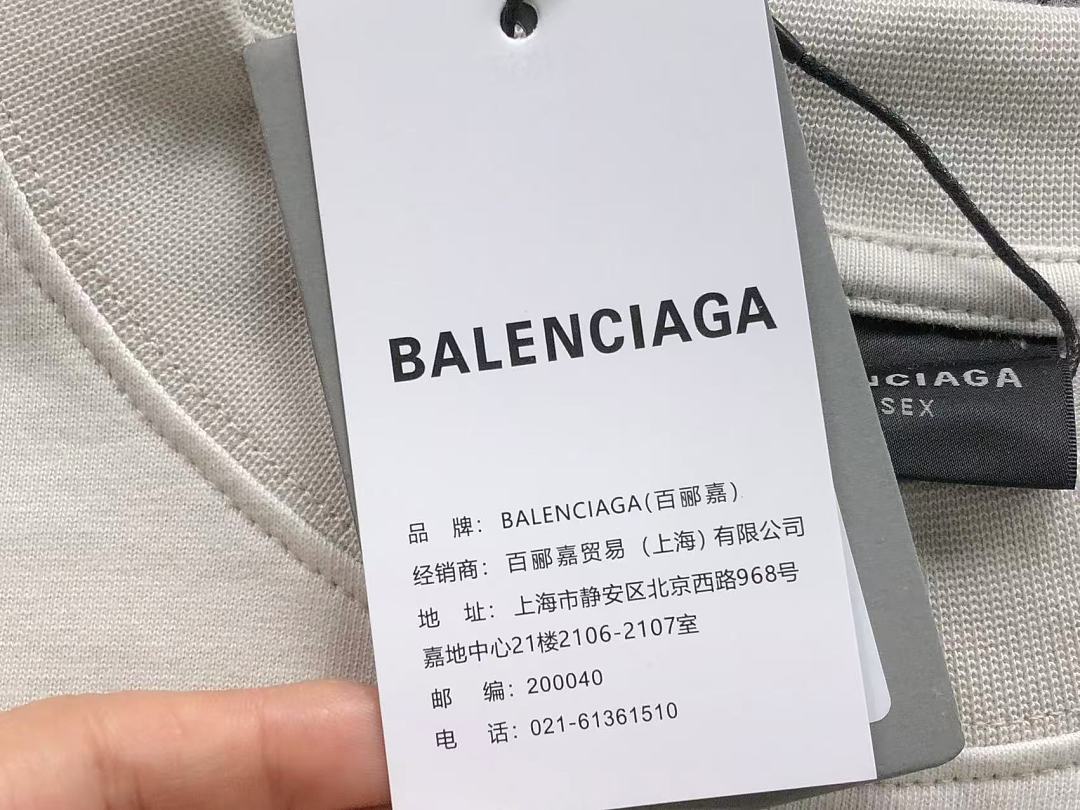 Balenciaga 128 B⭐L⭐⭐⭐IA⭐A T-SHIRT 42042005163 (Im 170Cm 60Kg I Wear Size XS In The Phot) - Image 18