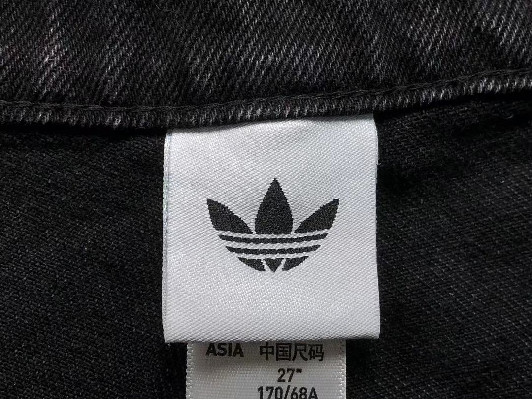 Adidas 218 A⭐I⭐AS - Image 23