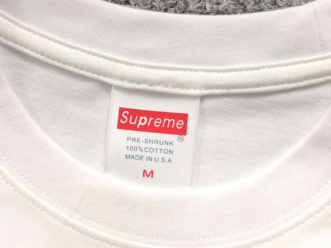 Supreme 88 S⭐⭐R⭐⭐E T-SHIRT - Image 13