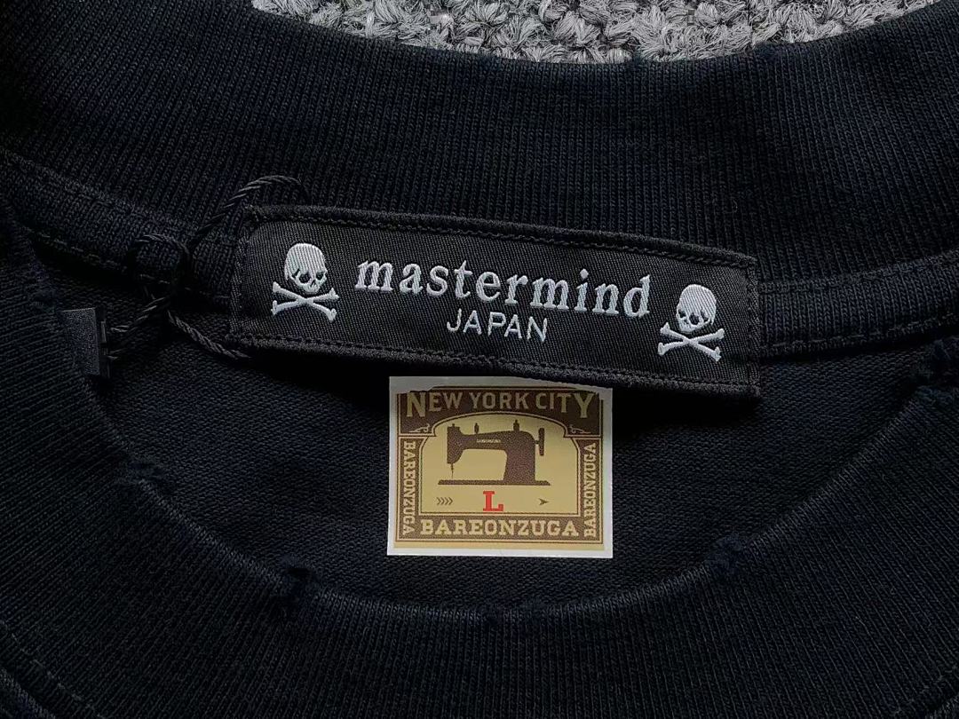 Mastermind 128 MASTERMIND T-SHIRT - Image 19