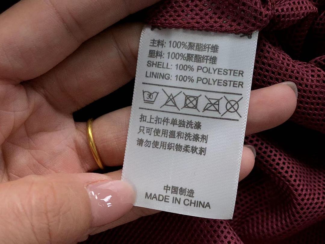 Unbranded 135 FOOTBALL TRENCH COAT 11030417002 (Im 170Cm 55Kg I Wear Size M In The Phot) - Image 18