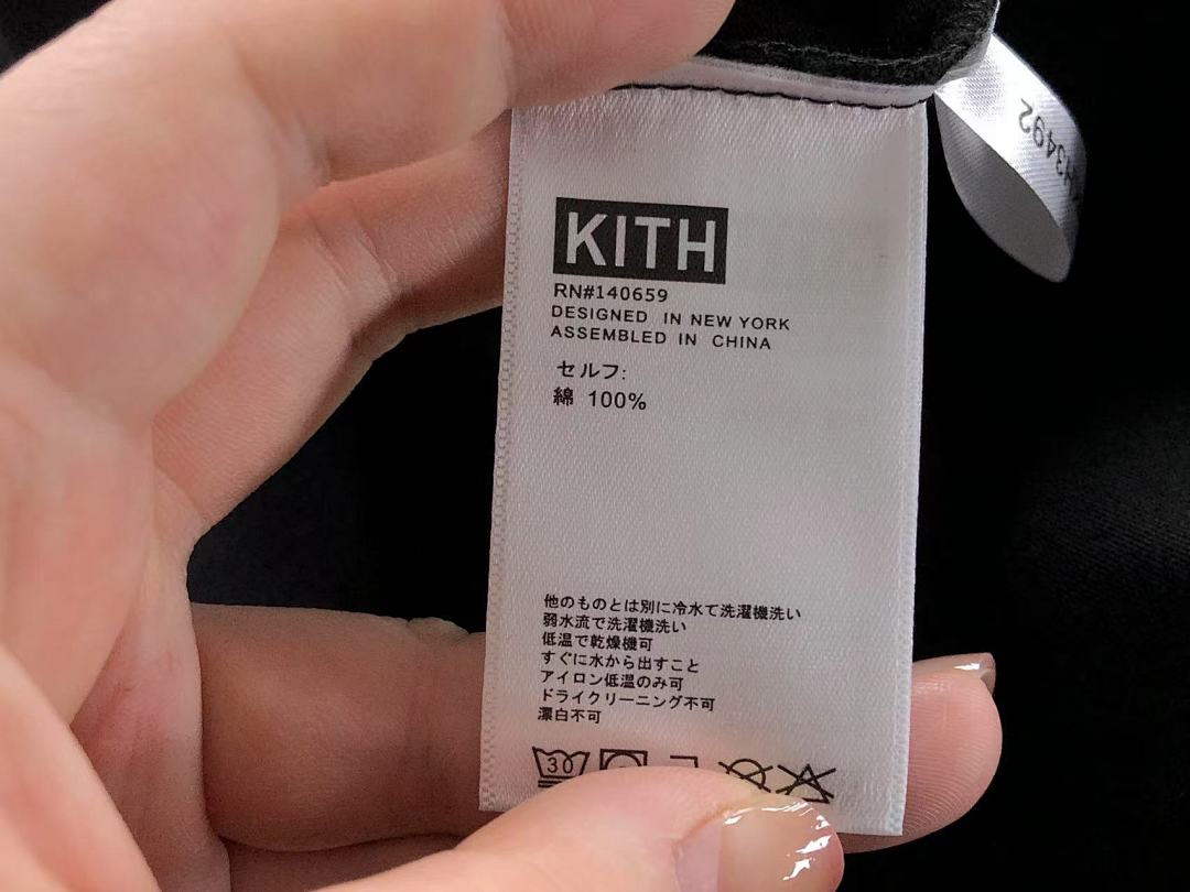 Kith 95 KITH T-SHIRT 57041995 (Im 170Cm 55Kg I Wear Size M In The Phot) - Image 12