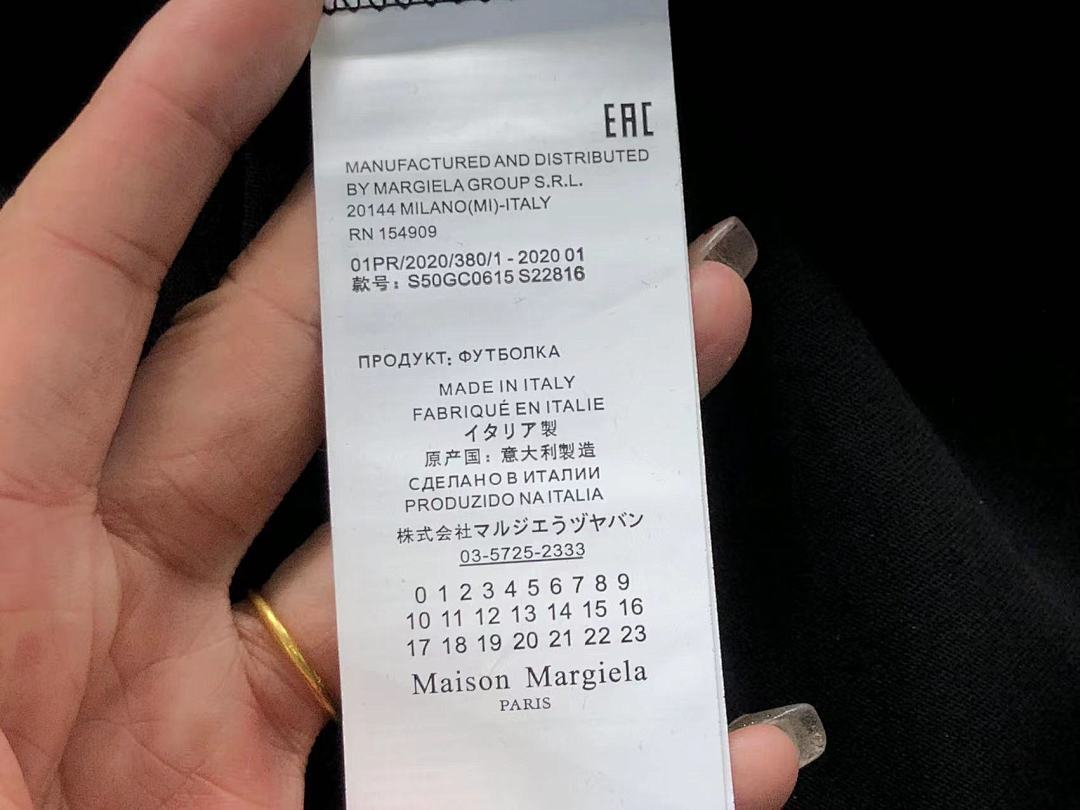 On Running 98 MAISON MARGIELA T-SHIRT 21112901125 (Im 170Cm 60Kg I Wear Size 46 In The Phot) - Image 22