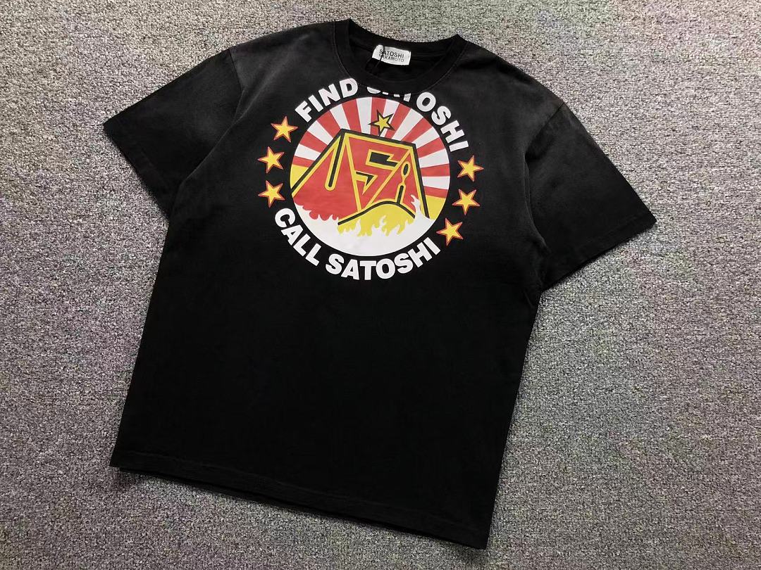 Unbranded 113 FASHION T-SHIRT 3208130317 (Im 170Cm 60Kg I Wear Size S In The Phot) - Image 6