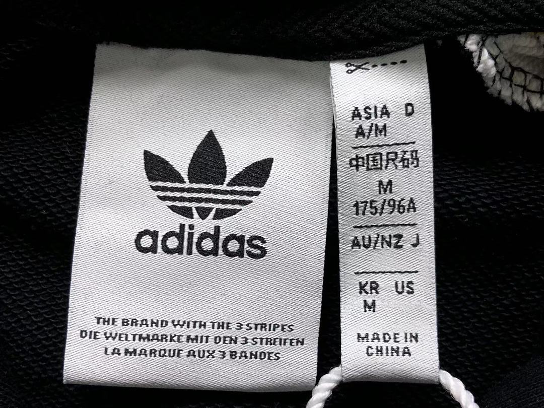 Adidas 175 A⭐I⭐AS HOODIE 128170735 (Im 170Cm 60Kg I Wear Size M In The Phot) - Image 20