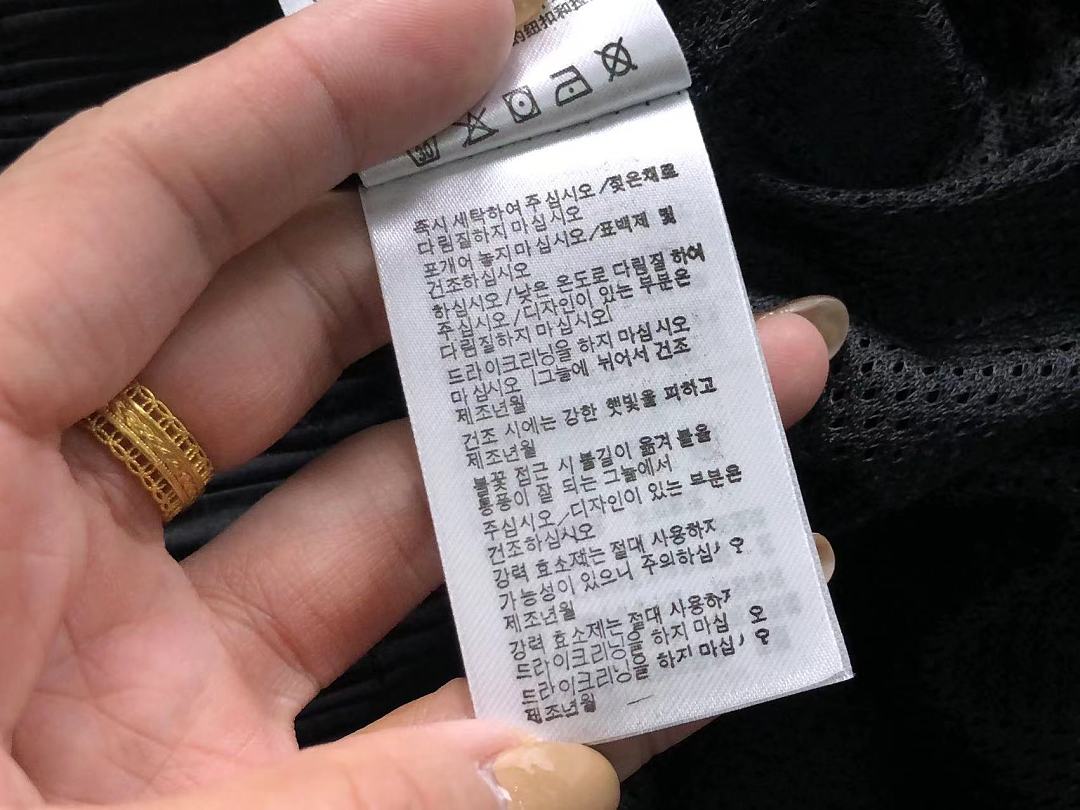 Nike 95 N⭐K⭐ SHORTS 5207201985 (Im 170Cm 60Kg I Wear Size M In The Phot) - Image 23