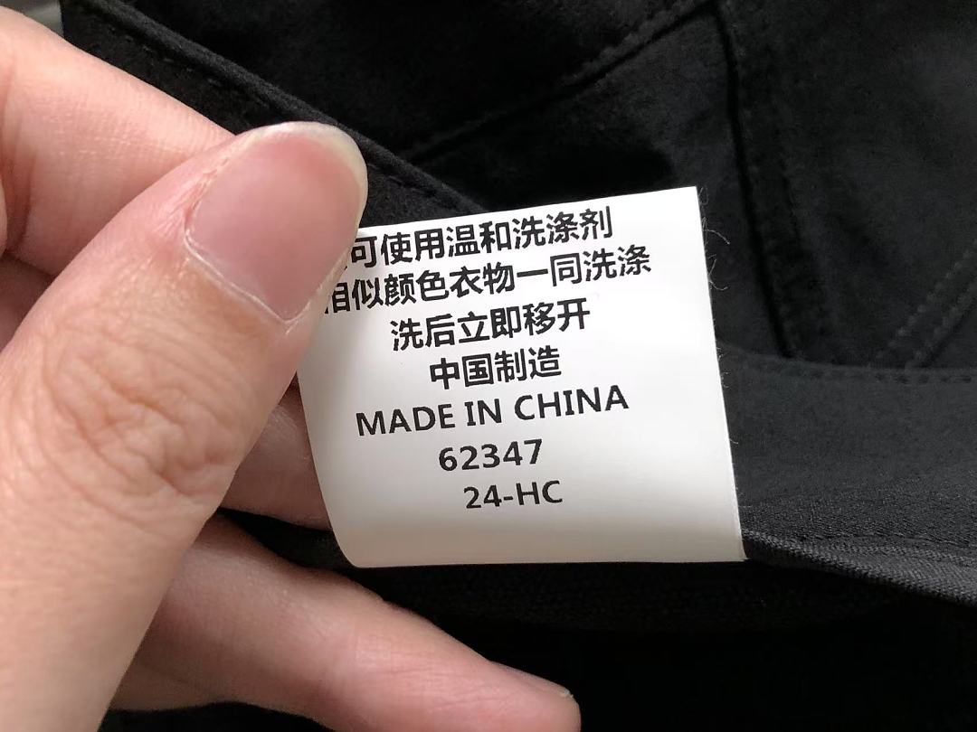 Unbranded 185 LACOSTE - Image 28