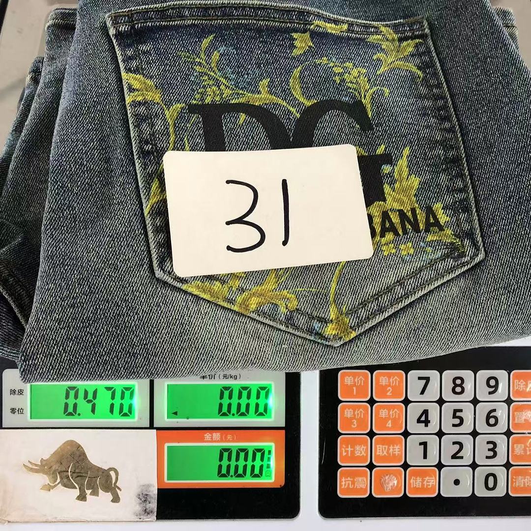 Dolce & Gabbana 195 D⭐LC⭐ GA⭐⭐A⭐A SHORTS 22061008125 (Im 170Cm 60Kg I Wear Size 31 In The Phot) - Image 27