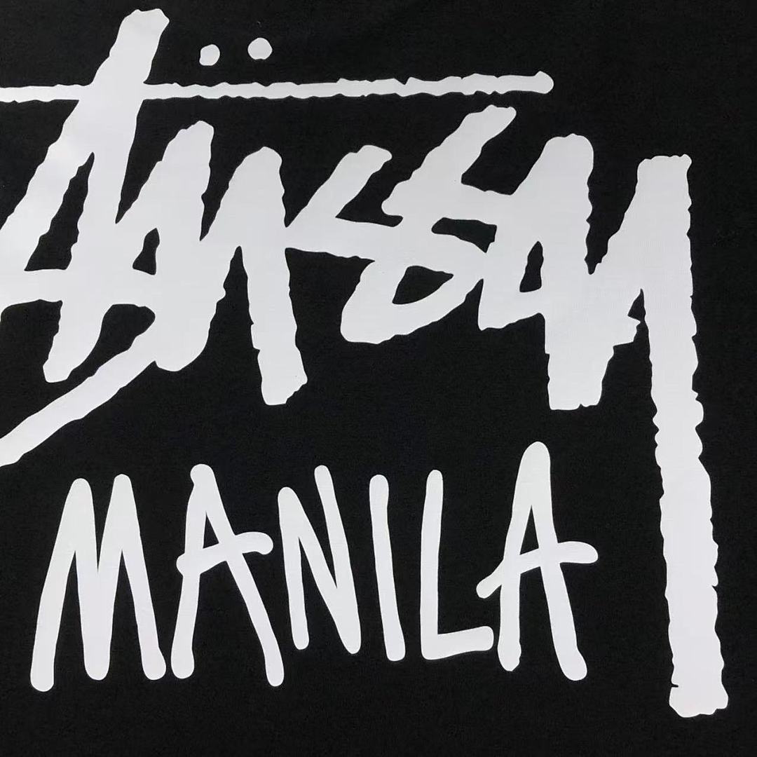 Stussy 108 STUSSY T-SHIRT 211151102 (Im 170Cm 57Kg I Wear Size M In The Phot) - Image 12