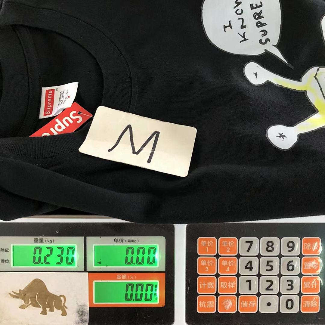 Supreme 78 S⭐⭐R⭐⭐E T-SHIRT 5231936123 (Im 170Cm 60Kg I Wear Size M In The Phot) - Image 23