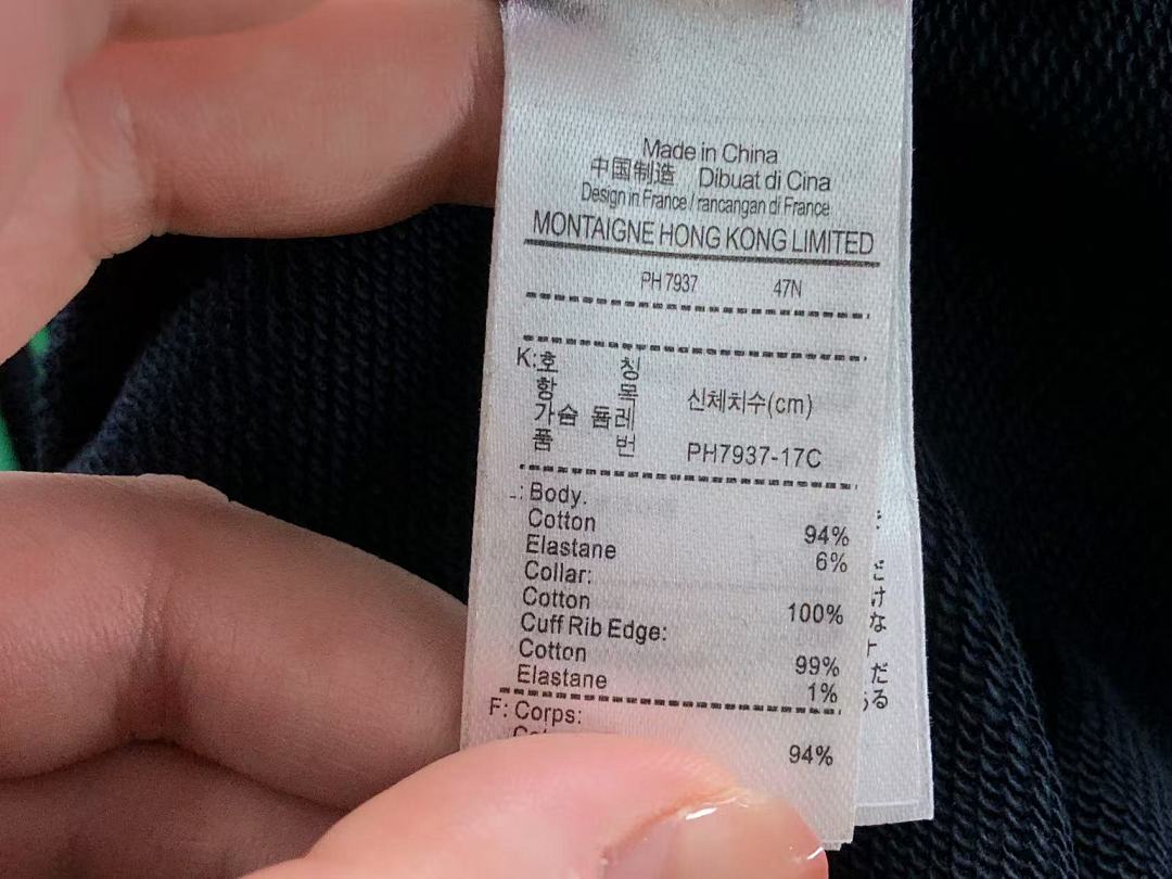 Lacoste 135 LACOSTE HOODIE 217020204 (Im 170Cm 60Kg I Wear Size XL In The Phot) - Image 21