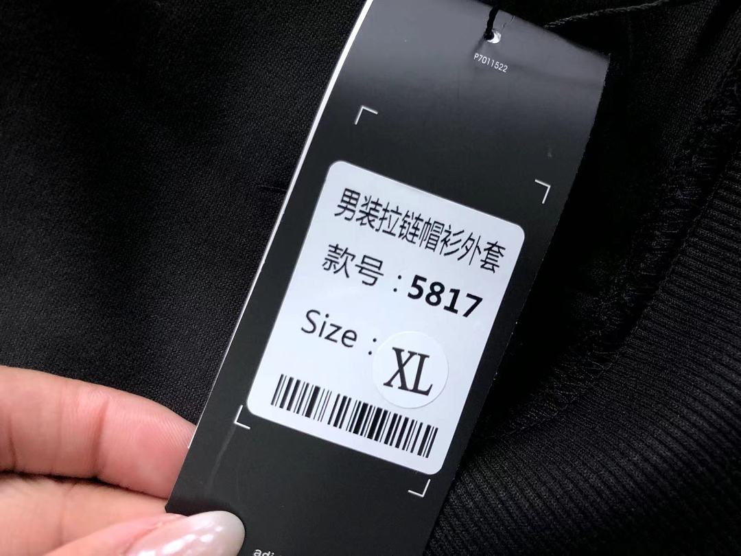 Adidas 188 A⭐I⭐AS HOODIE 2207270404 (Im 170Cm 60Kg I Wear Size XL In The Phot) - Image 27