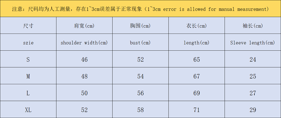 AMI 98 AMI T-SHIRT 412202017 (Im 170Cm 57Kg I Wear Size S In The Phot) - Image 2