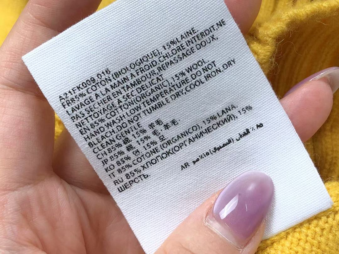 AMI 158 AMI - Image 36