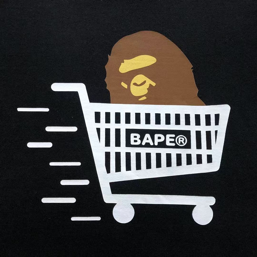 Bape 95 BAPE T-SHIRT 3205040117 (Im 170Cm 60Kg I Wear Size S In The Phot) - Image 13
