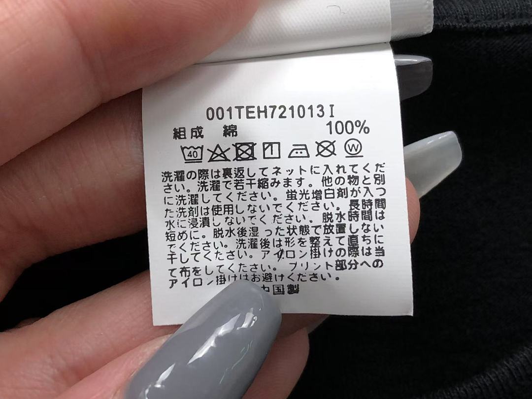 Bape 95 BAPE T-SHIRT 3105292517 (Im 170Cm 60Kg I Wear Size S In The Phot) - Image 24