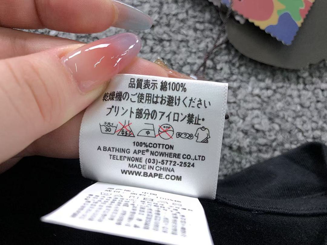 Bape 85 BAPE STUSSY T-SHIRT 4105171717 (Im 170Cm 60Kg I Wear Size S In The Phot) - Image 33