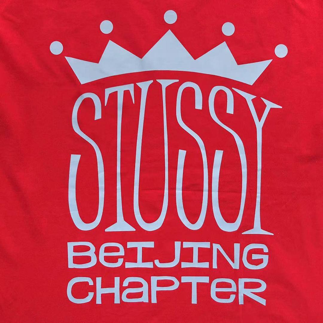Stussy 78 STUSSY T-SHIRT - Image 16