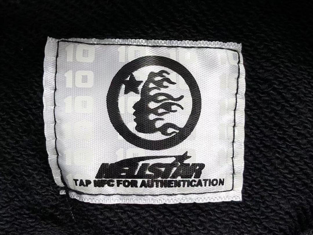 Hellstar TROUSERS HELLSTAR HOODIE - Image 28