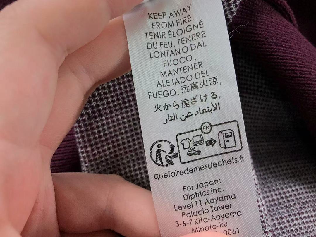 Casablanca 195 CASABLANCA POLO 5243027127 (Im 170Cm 60Kg I Wear Size M In The Phot) - Image 16