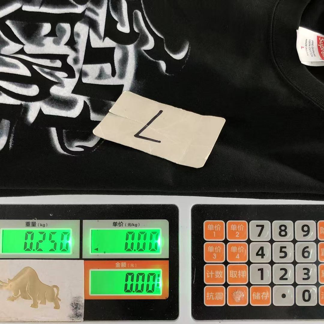 Supreme 98 S⭐⭐R⭐⭐E T-SHIRT 4208206002 (Im 170Cm 60Kg I Wear Size L In The Phot) - Image 38