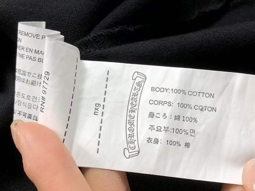 Comme des Garcons 128 C⭐⭐OME HE⭐⭐TS T-SHIRT 525290781 (Im 172Cm 55Kg I Wear Size S In The Phot) - Image 24