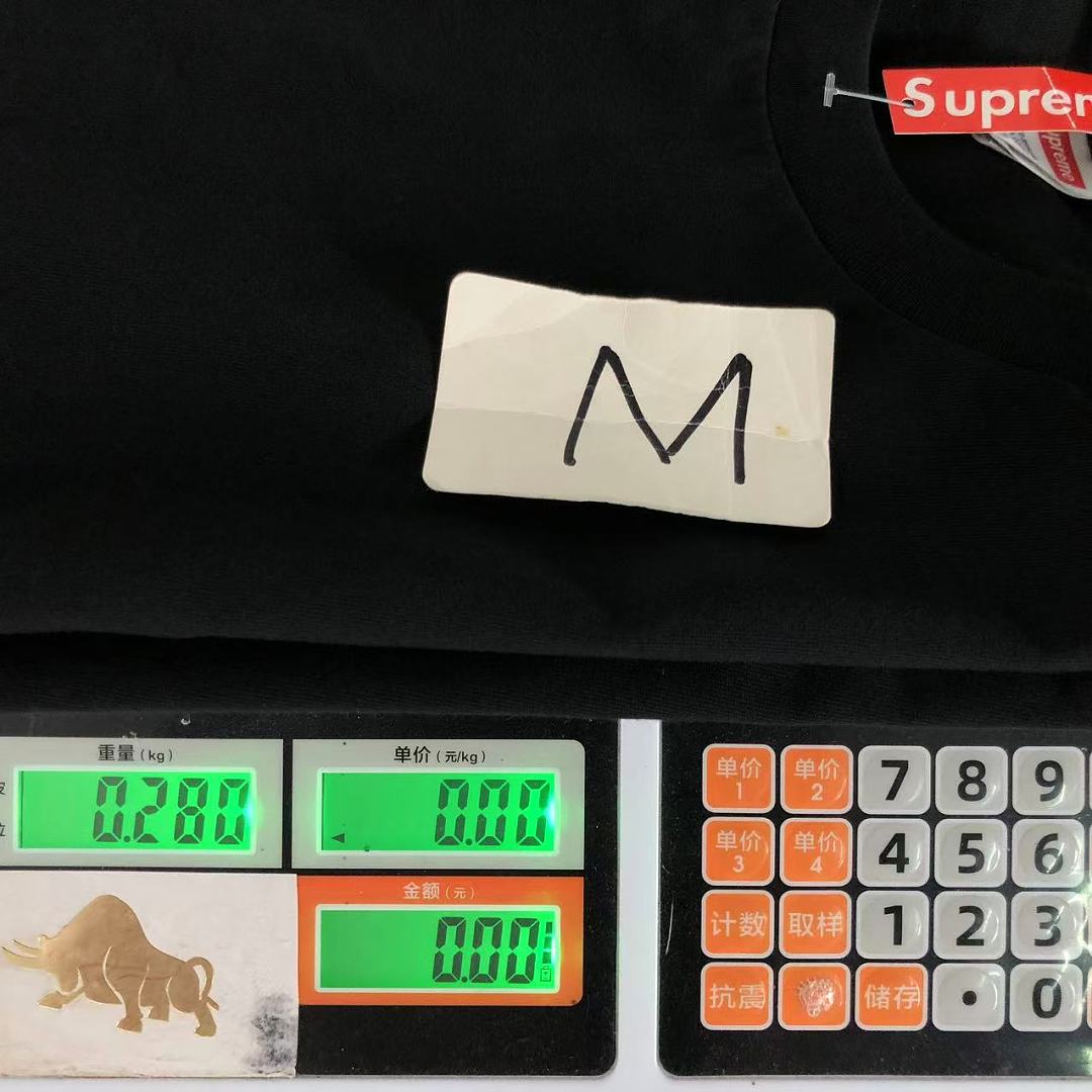 Supreme 115 S⭐⭐R⭐⭐E T-SHIRT 3205151333 (Im 170Cm 60Kg I Wear Size M In The Phot) - Image 23