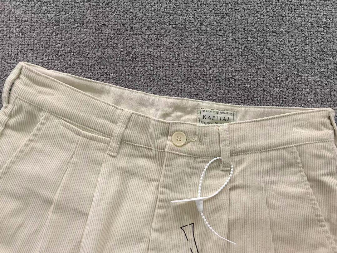 Kapital 228 KAP⭐⭐AL SHORTS 3108252772 (Im 170Cm 60Kg I Wear Size M In The Phot) - Image 19