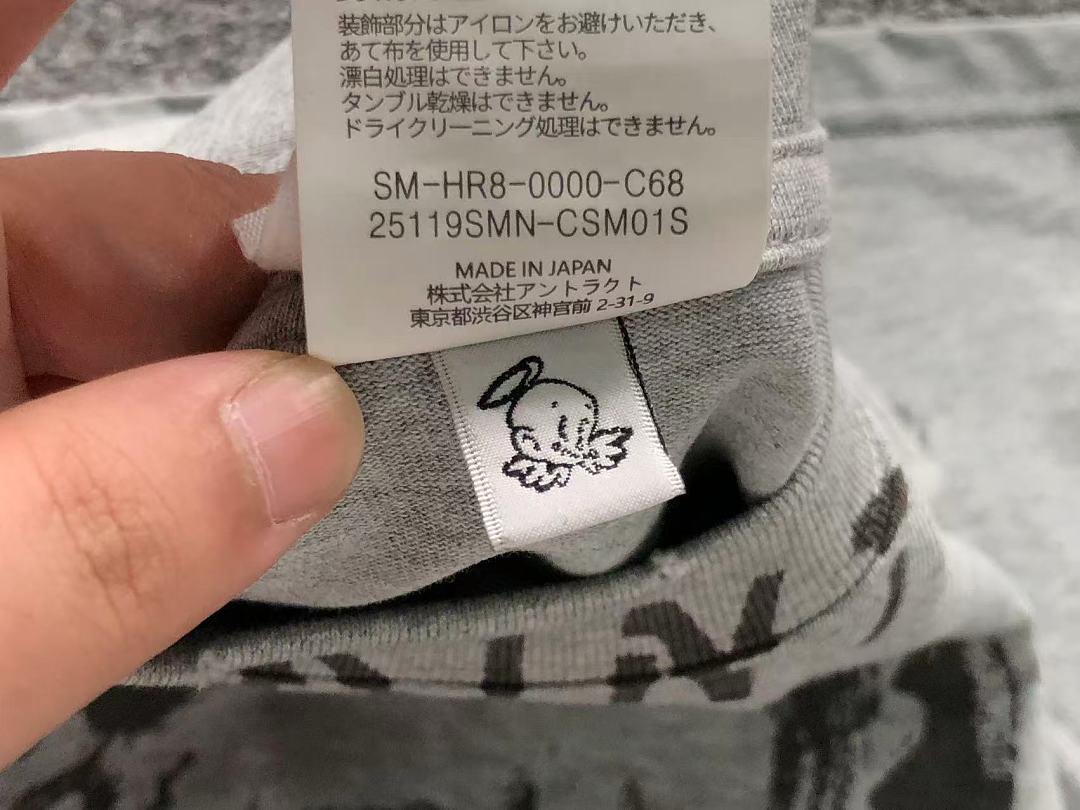 Chanel 118 SAINT MICHAEL T-SHIRT 3208031217 (Im 170Cm 60Kg I Wear Size S In The Phot) - Image 18