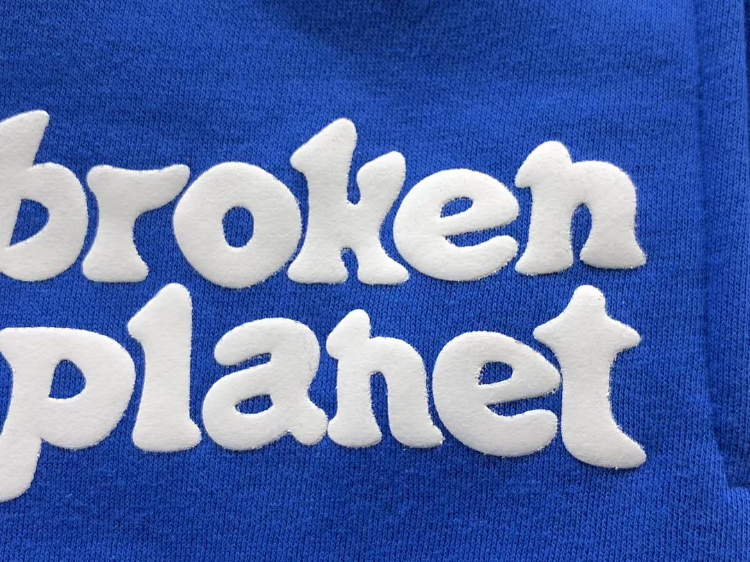 Broken Planet 118 BROKEN PLANET TROUSERS 56122091 (Im 170Cm 60Kg I Wear Size S In The Phot) - Image 10