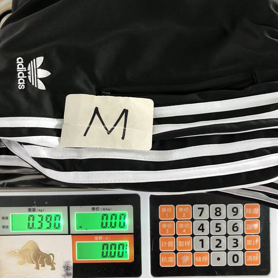 Adidas 228 A⭐I⭐AS HOODIE TROUSERS 4208310777 (Im 170Cm 60Kg I Wear Size M In The Phot) - Image 53