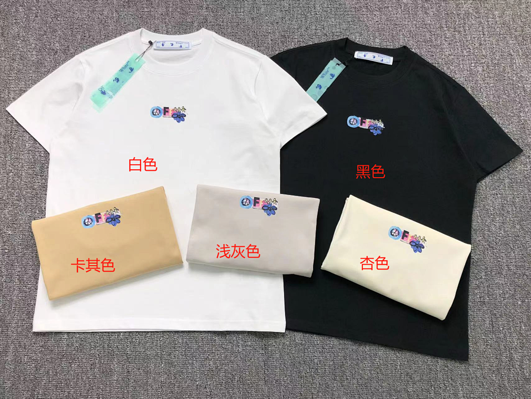 Off-White 106 OFF-WHITE T-SHIRT 212230121 (Im 170Cm 57Kg I Wear Size XS In The Phot) - Image 2