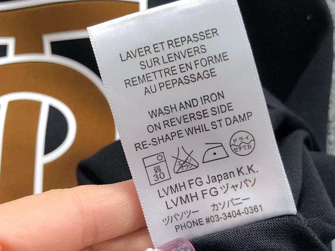 Burberry 125 B⭐R⭐E⭐RY T-SHIRT 121262860 (Im 170Cm 60Kg I Wear Size XL In The Phot) - Image 23