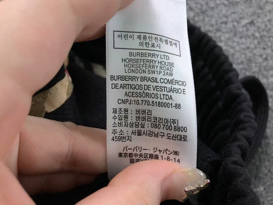 Burberry TROUSERS 208 B⭐R⭐E⭐RY HOODIE - Image 36