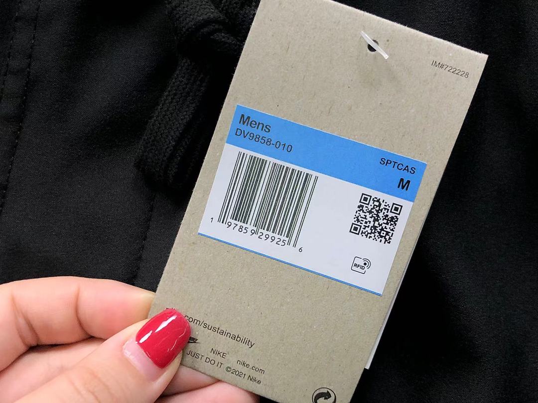 Nike 98 N⭐K⭐ SHORTS 126300835 (Im 170Cm 60Kg I Wear Size M In The Phot) - Image 21