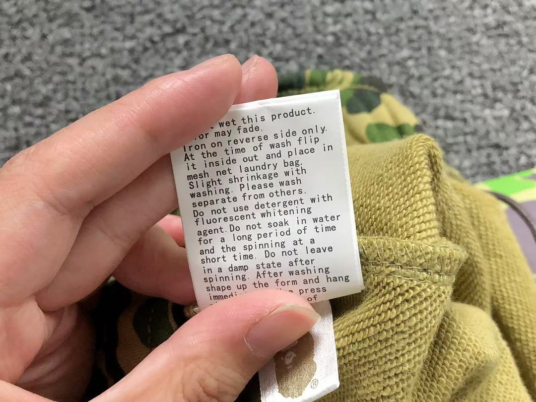 Bape 138 BAPE SHORTS 2205213011 (Im 170Cm 60Kg I Wear Size M In The Phot) - Image 29