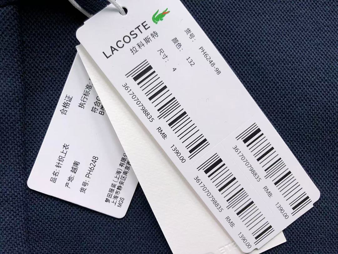Lacoste 138 LACOSTE LONG SLEEVED 2110213604 (Im 170Cm 60Kg I Wear Size M In The Phot) - Image 18
