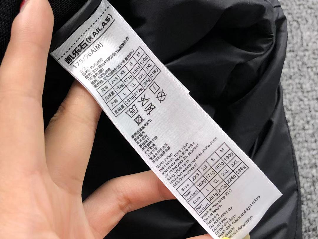 Unbranded 638 KA⭐L⭐S DOWN JACKETS 21103063001 (Im 170Cm 60Kg I Wear Size M In The Phot) - Image 30