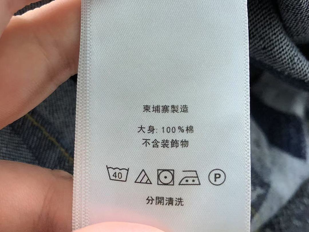 Louis Vuitton TROUSERS 208 L⭐ - Image 24
