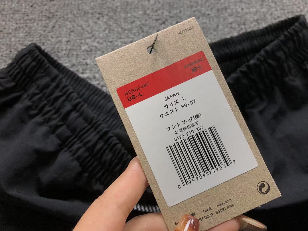 Nike 118 N⭐K⭐ SHORTS 520310519 (Im 172Cm 55Kg I Wear Size L In The Phot) - Image 34