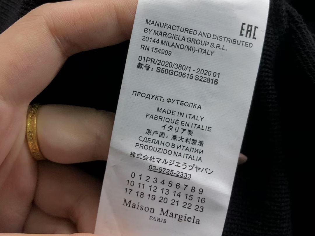 On Running 125 MAISON MARGIELA HOODIE 58261686 (Im 170Cm 60Kg I Wear Size 46 In The Phot) - Image 21